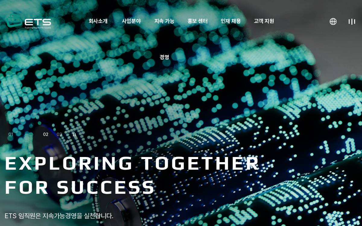 Ets1 website preview