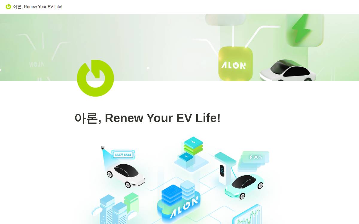 Evcharge website preview