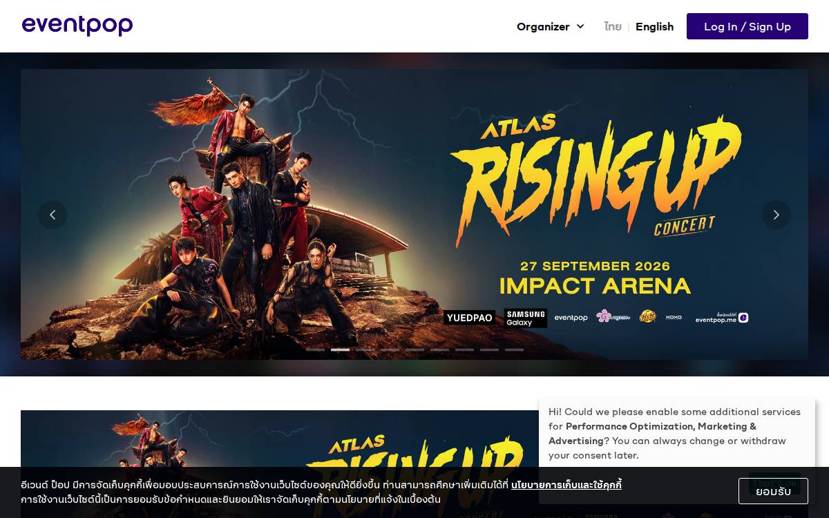 Eventpop website preview