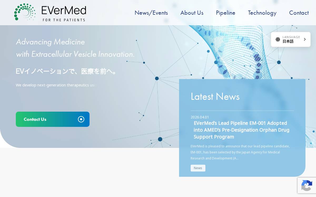 Evermed Inc website preview