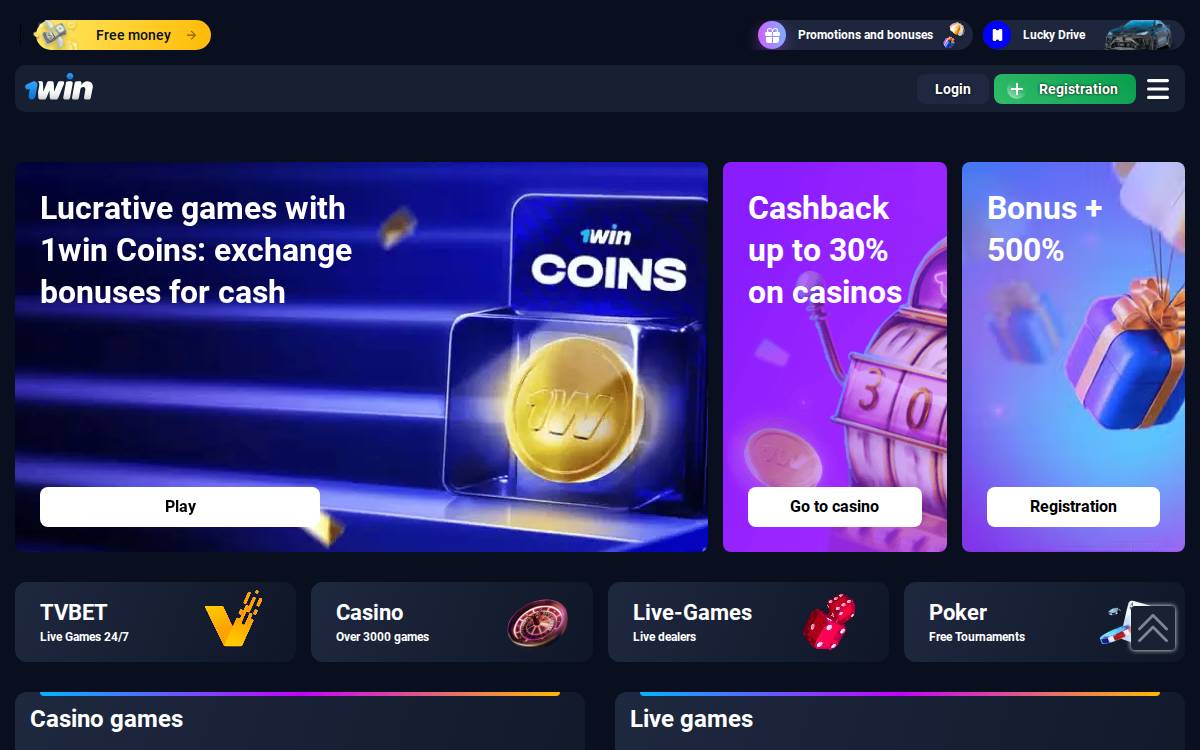 Evo website preview