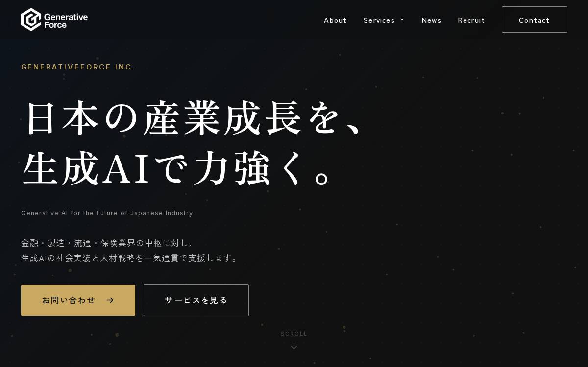 EvoX website preview