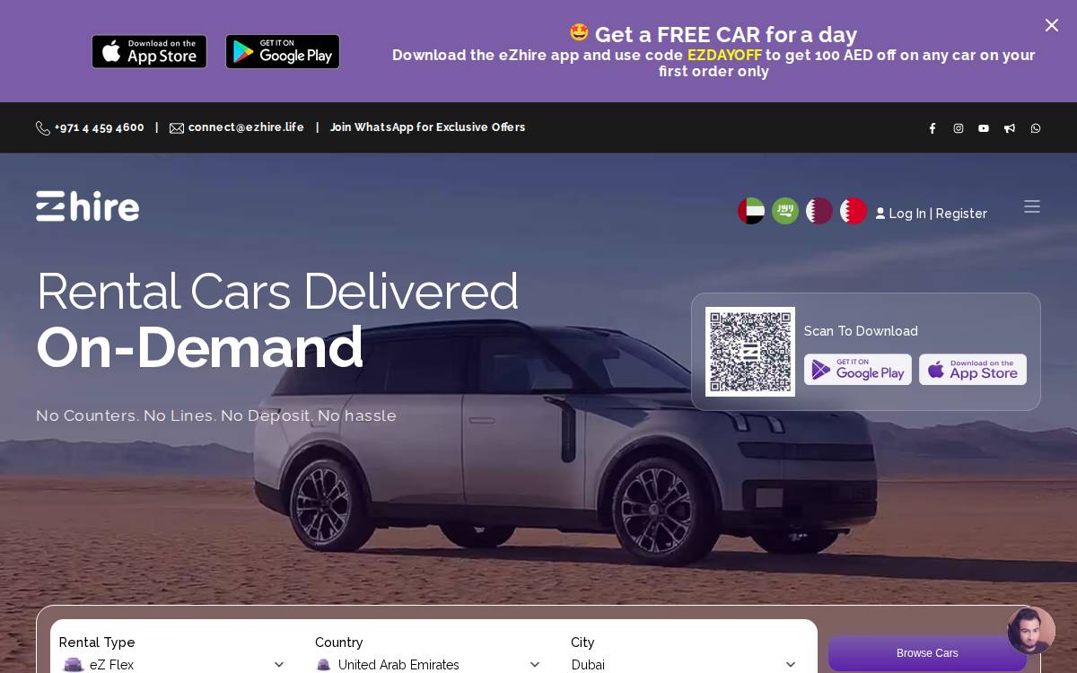 Ezhire website preview
