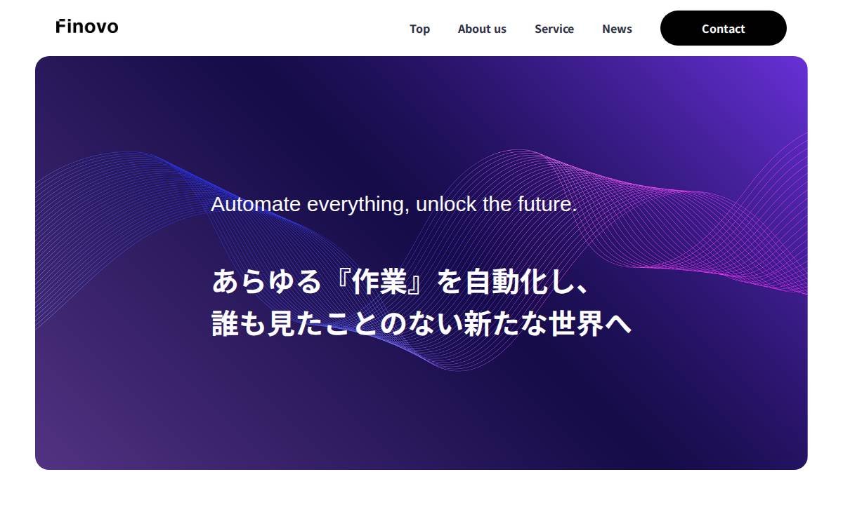 Finovo website preview