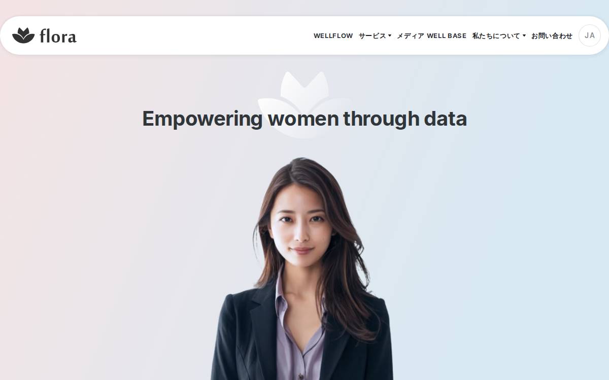 Flora株式会社 website preview