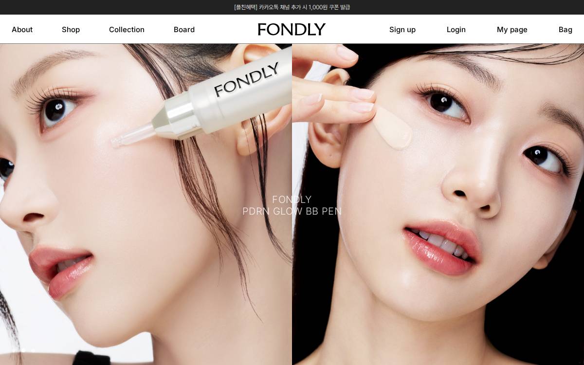 Fondly website preview