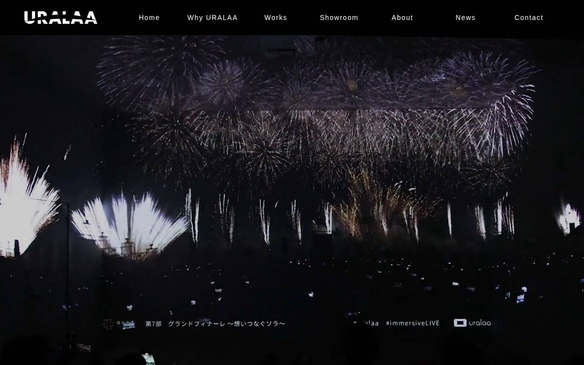 Forest Digital website preview