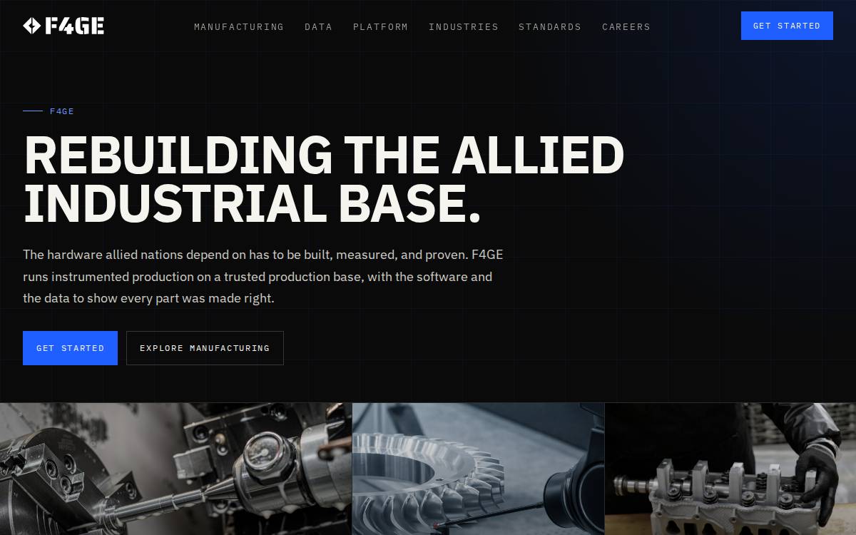포지 (Forge) website preview