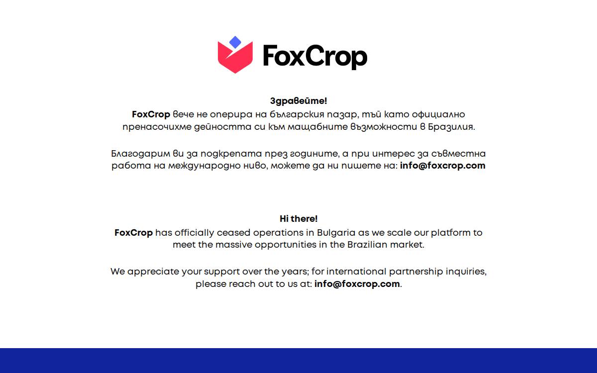 FoxCrop website preview