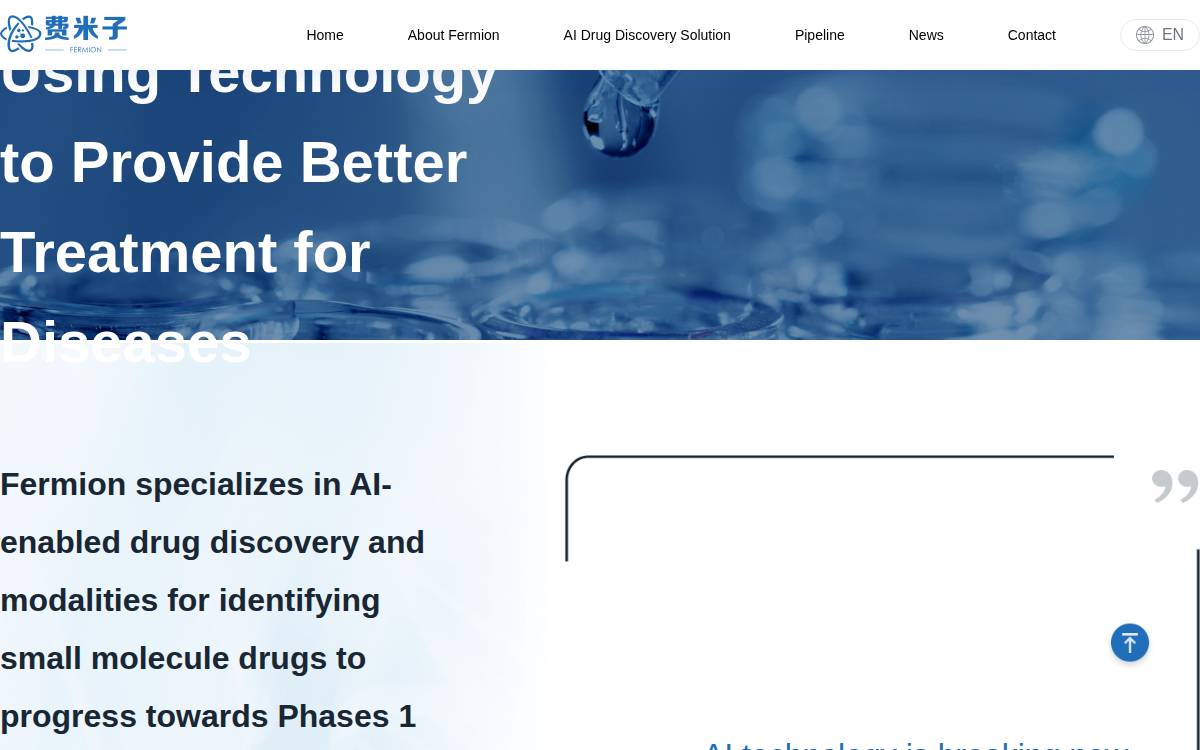 Fulmz website preview