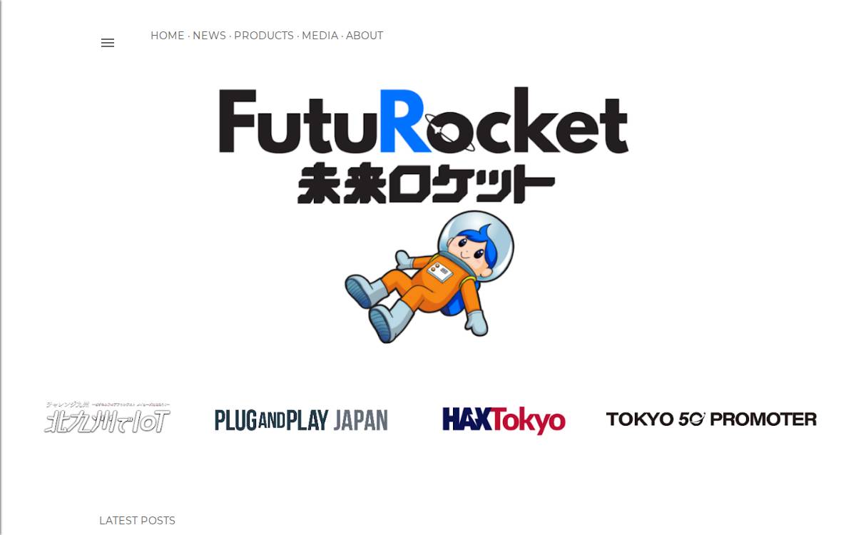 FutuRocket株式会社 website preview