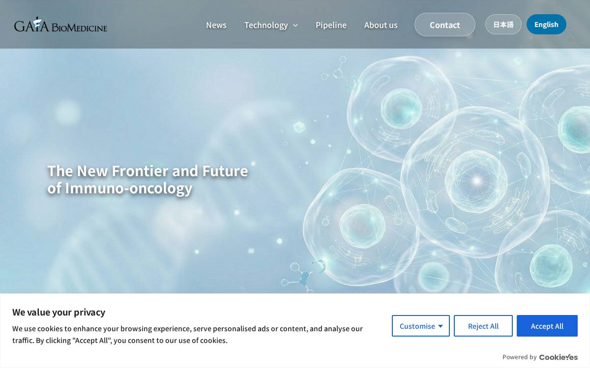 Gaia Biomed website preview