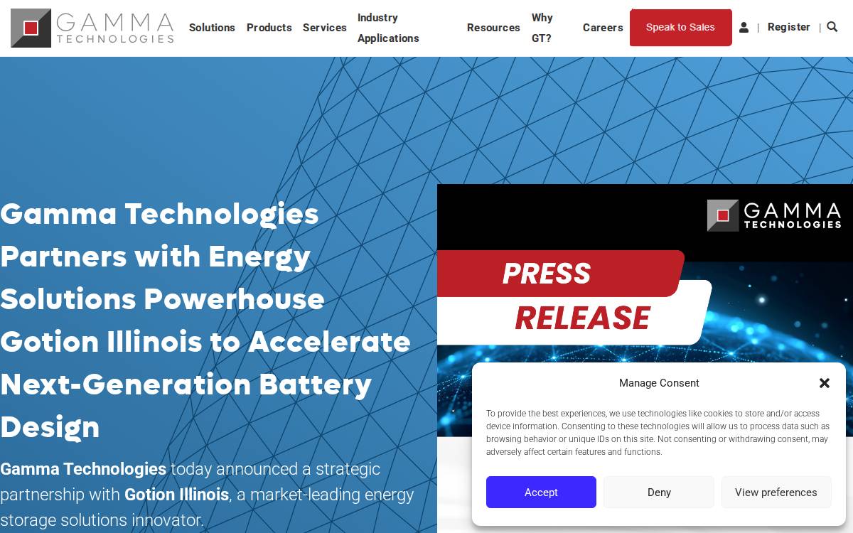 Gamma Technologies website preview