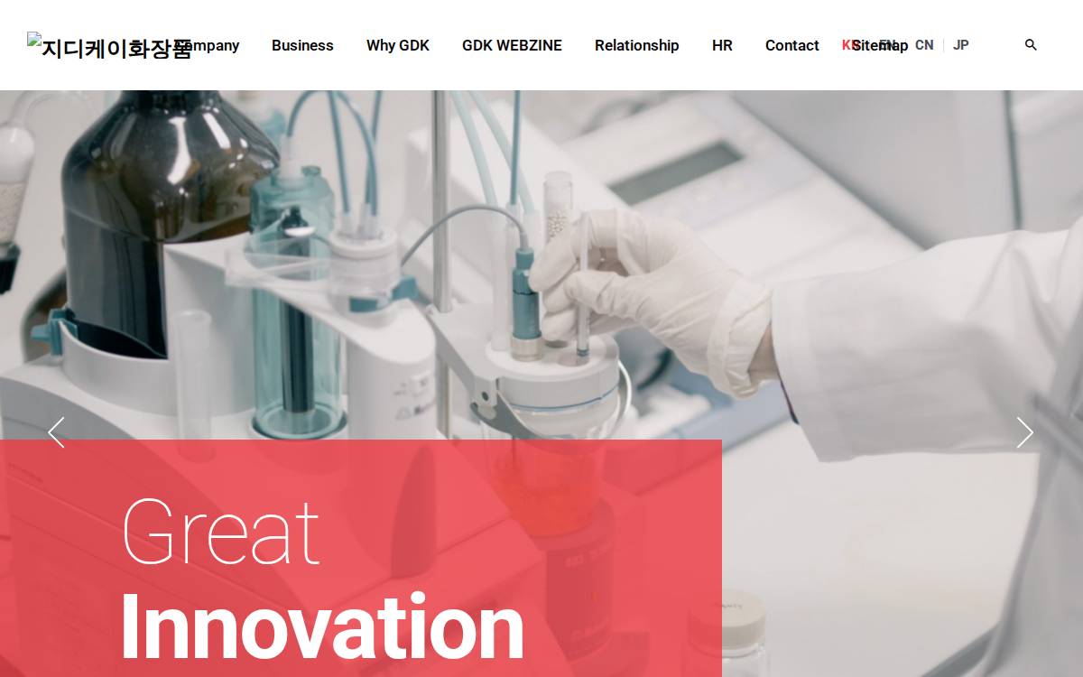 GDK Cosmetics Venture Capital website preview