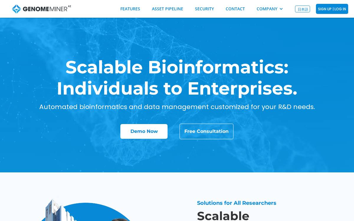 Genomeminer website preview