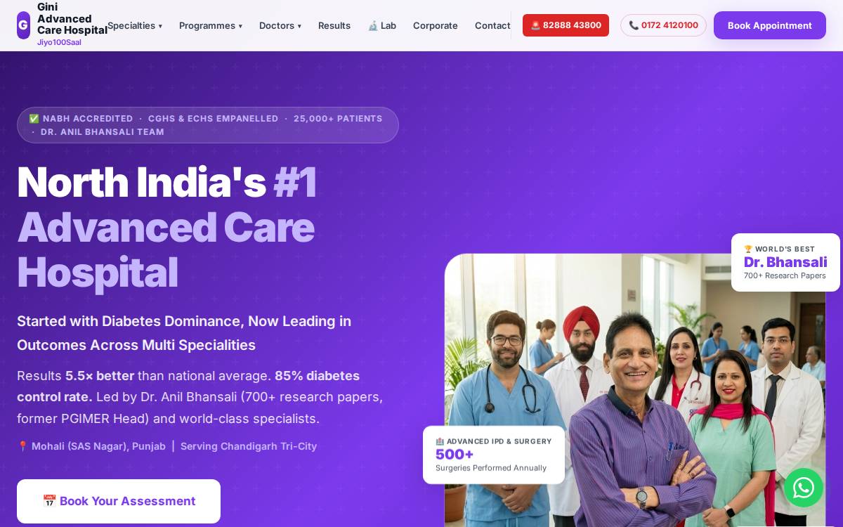 Gini Health website preview