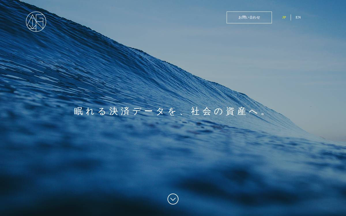 株式会社GINKAN website preview