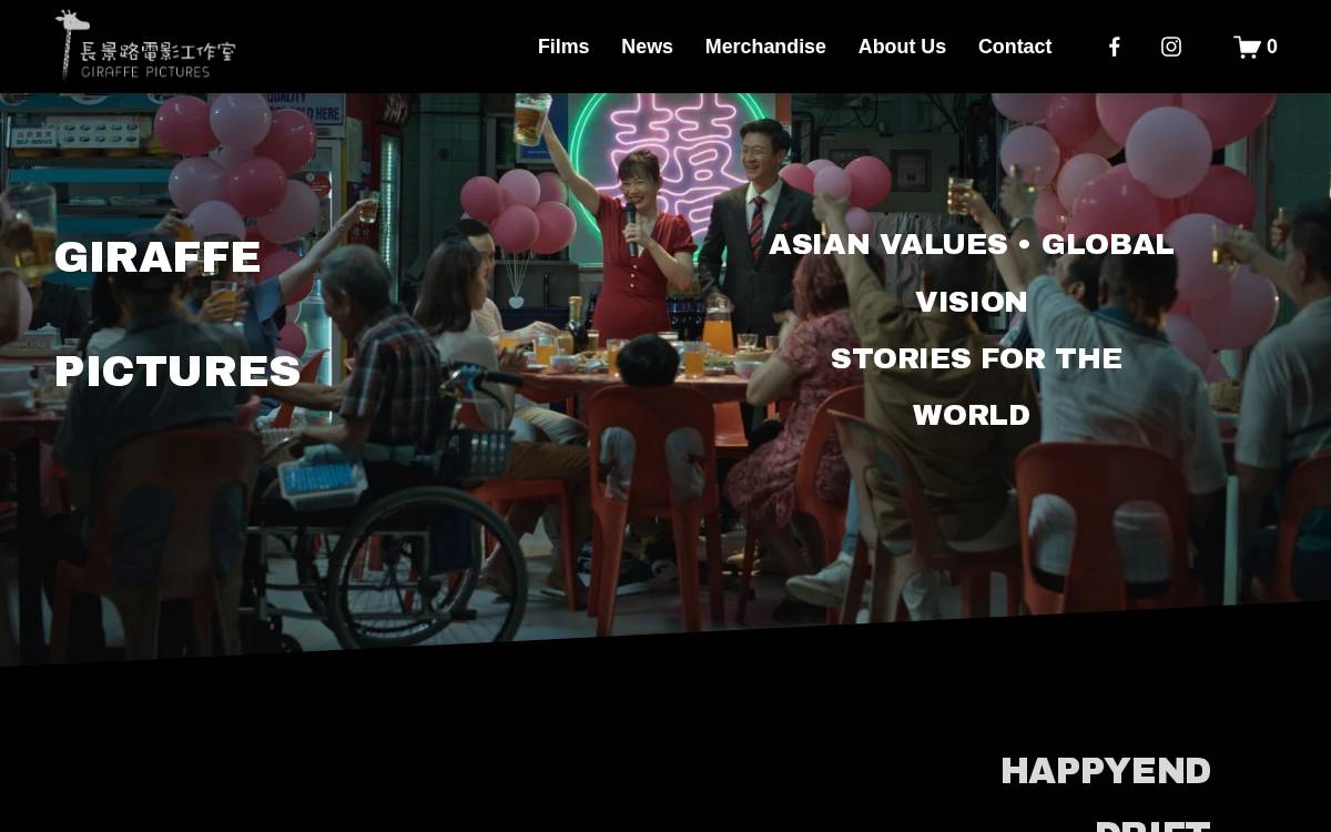 Giraffe Pictures website preview