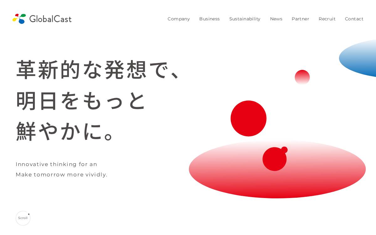 Global Cast.Co website preview
