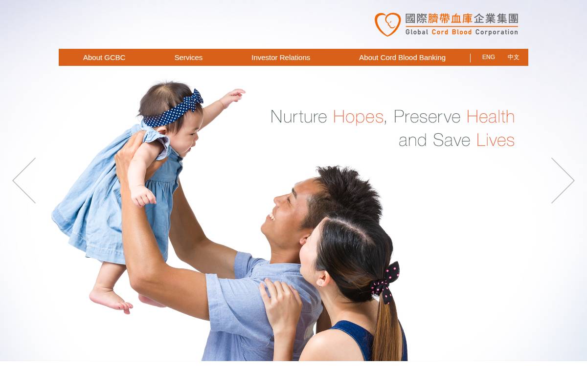 Global Cord Blood Corporation website preview
