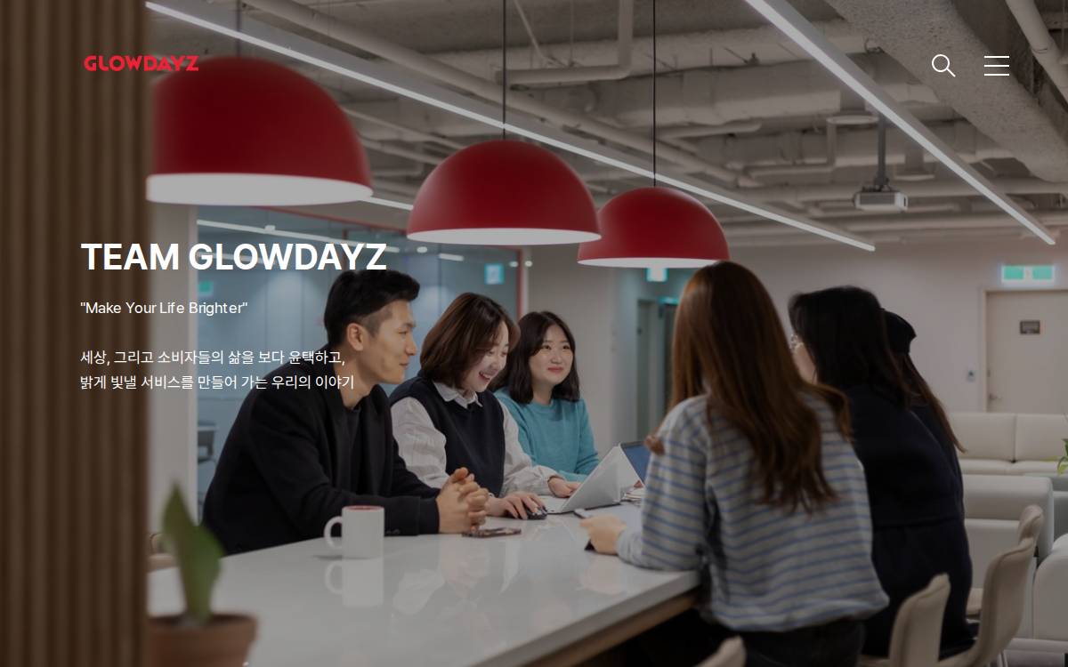 Glowdayz Venture Capital website preview