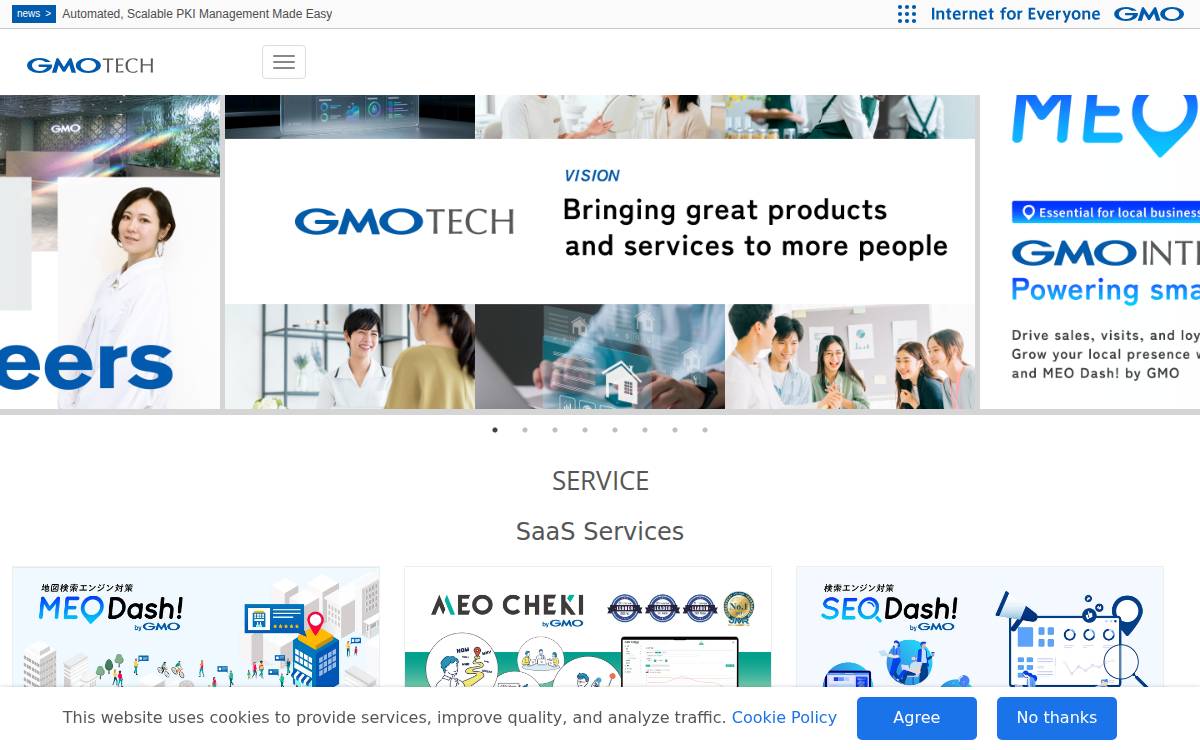 GMO TECH, Inc. website preview