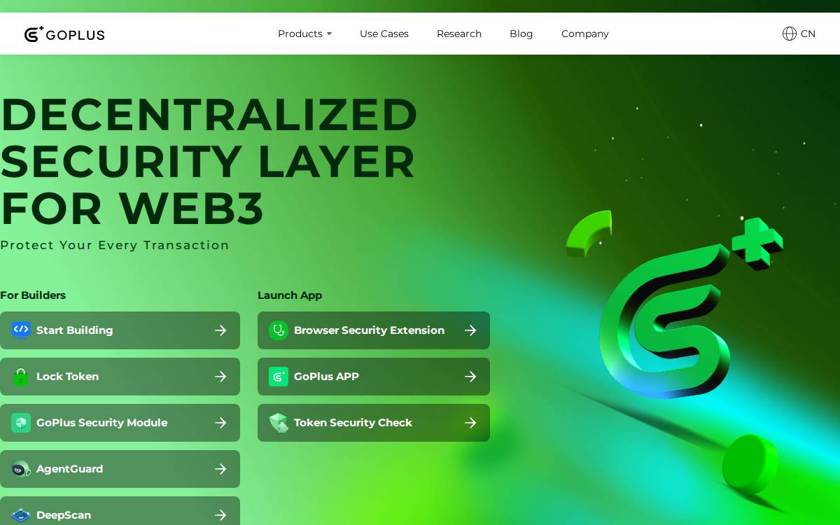 GoPlus Security Infrastructure website preview
