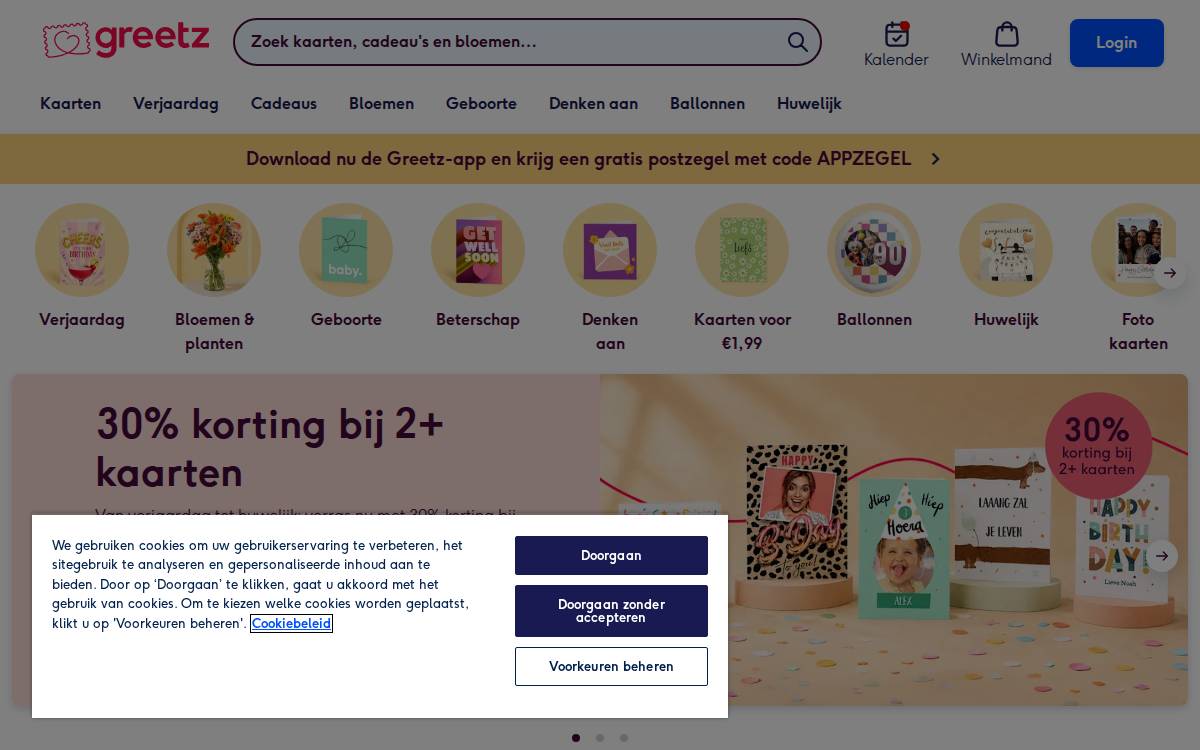 Greetz website preview