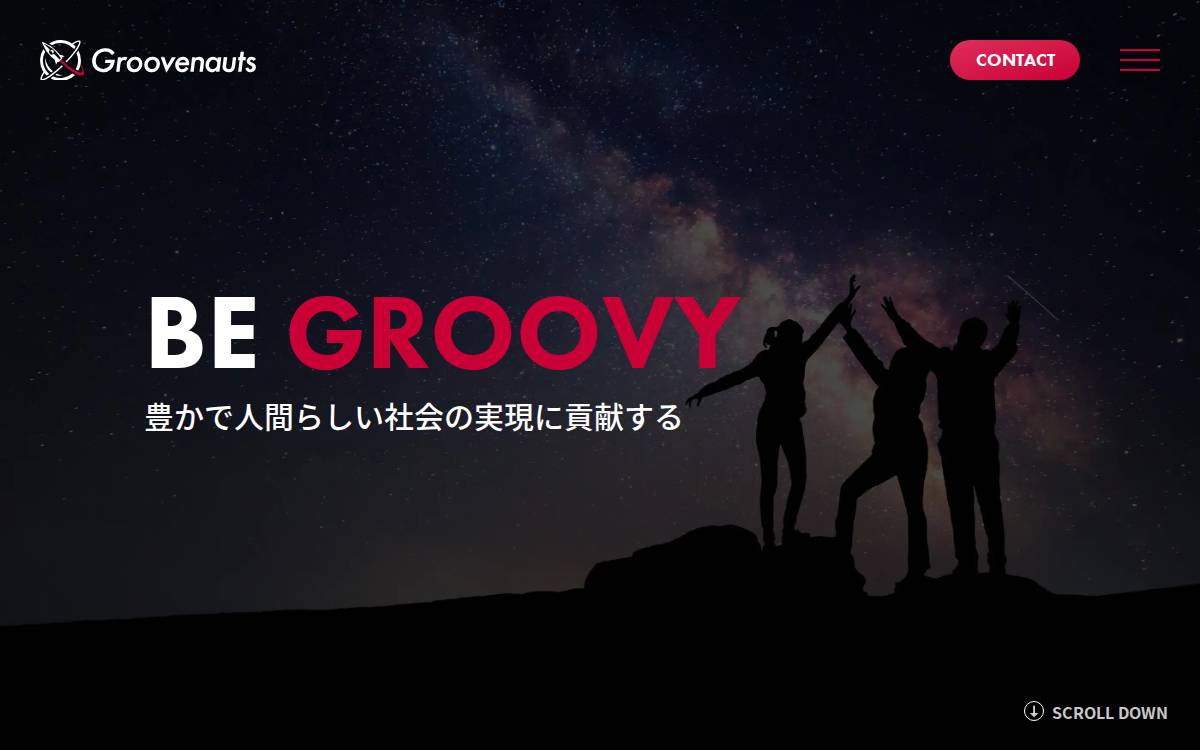 Groovenauts website preview