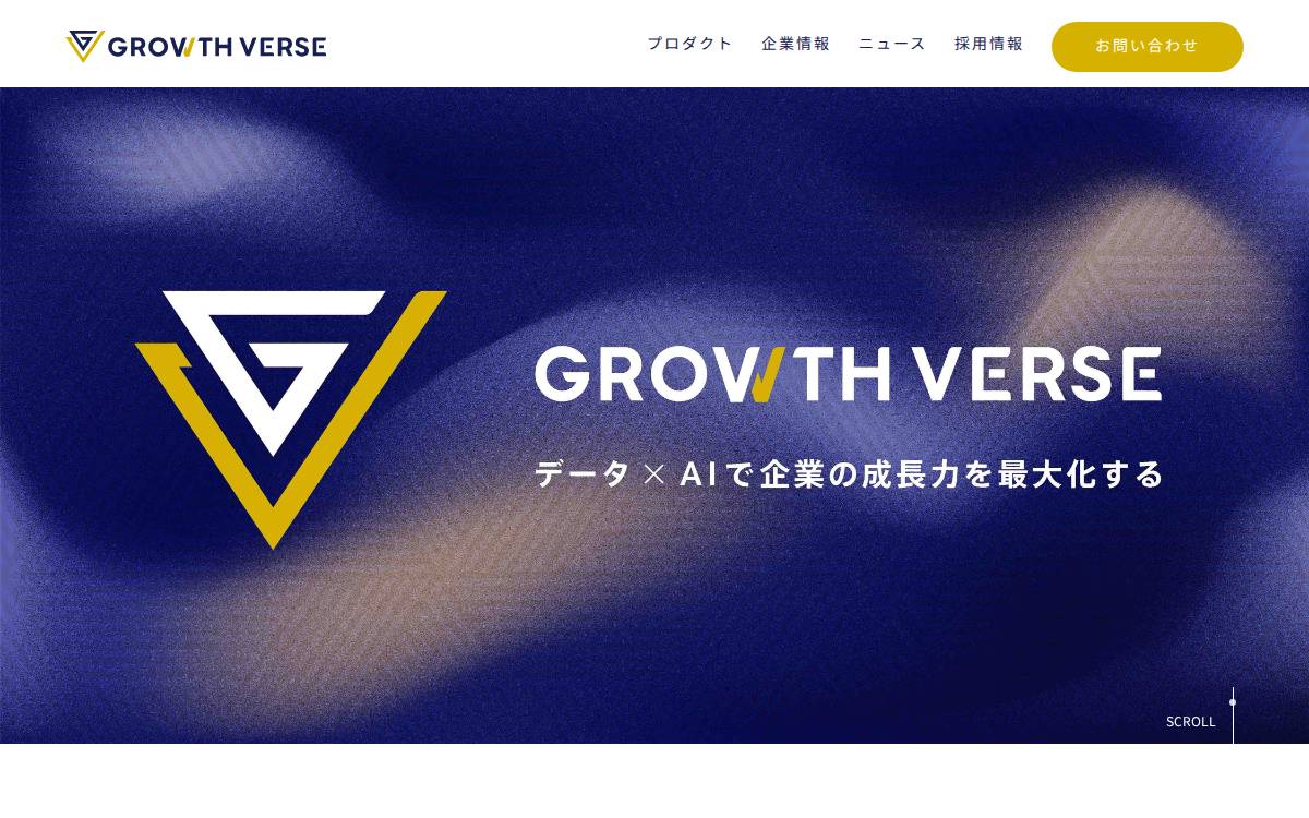 GROWTH VERSE website preview
