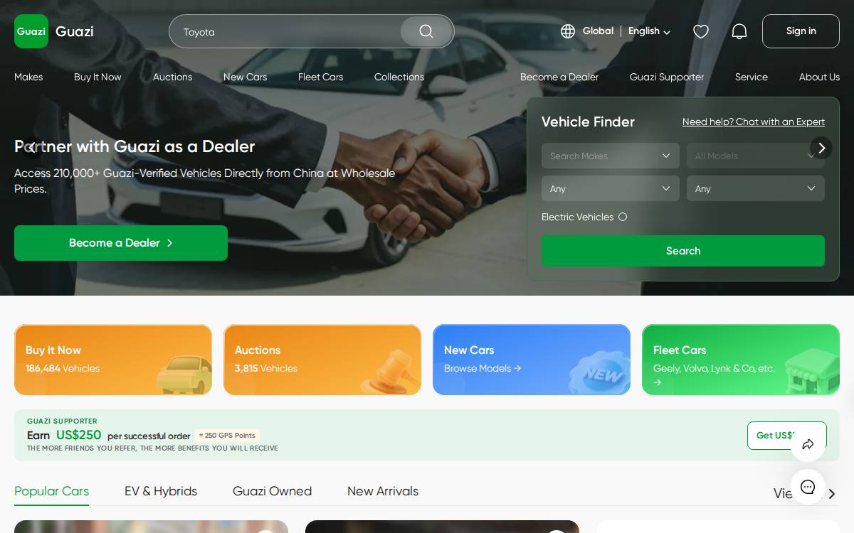 瓜子二手车 (Guazi) website preview