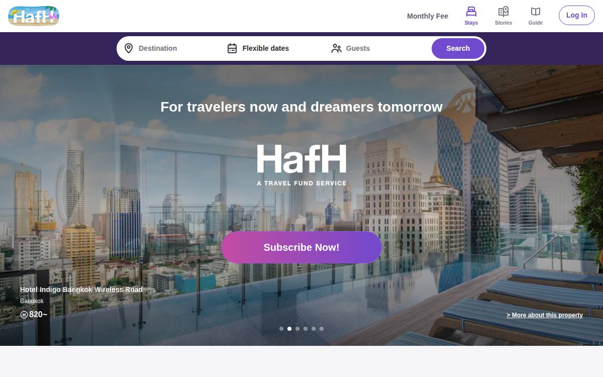 HafH website preview
