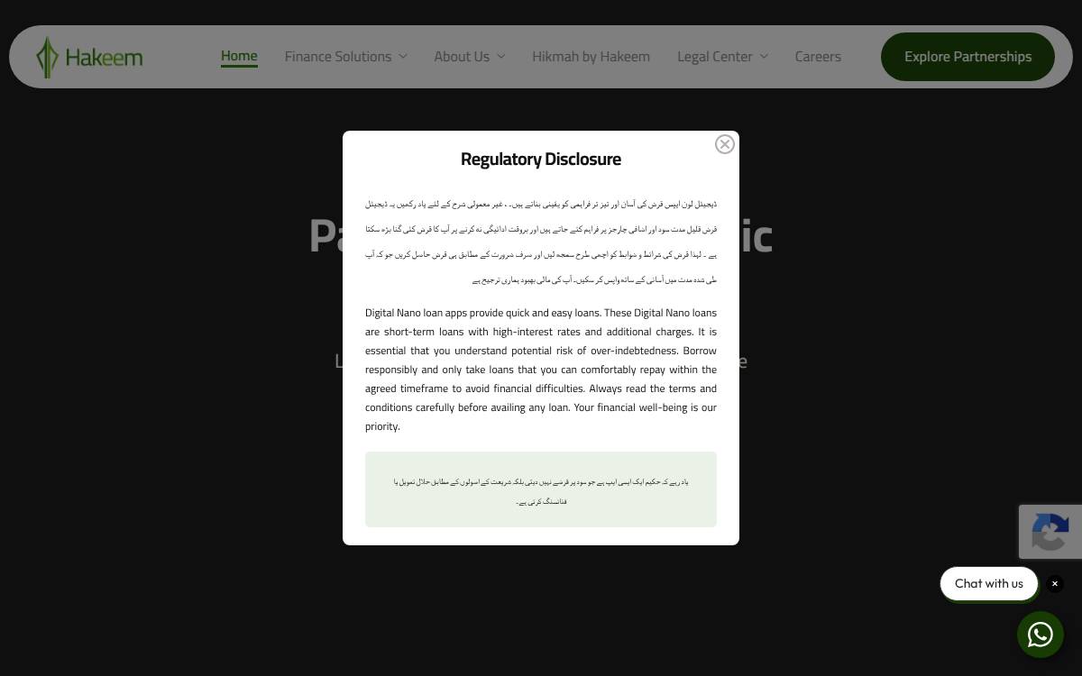 Hakeem website preview