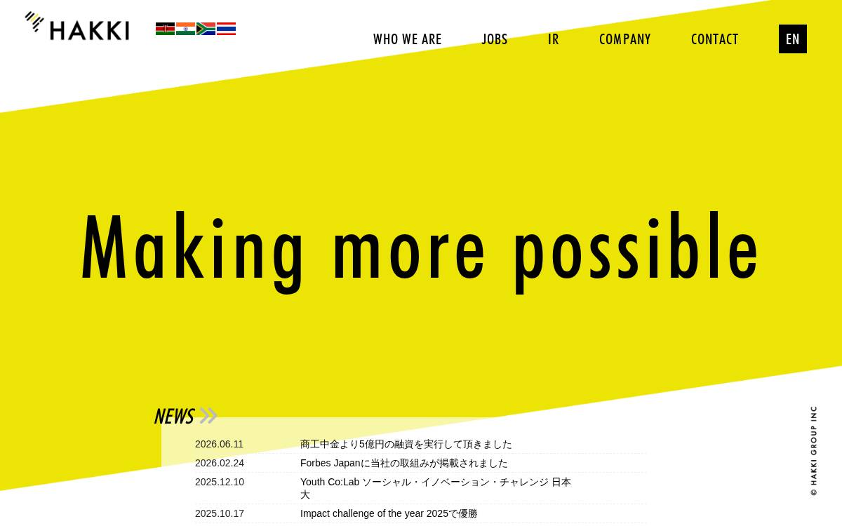 HAKKI website preview