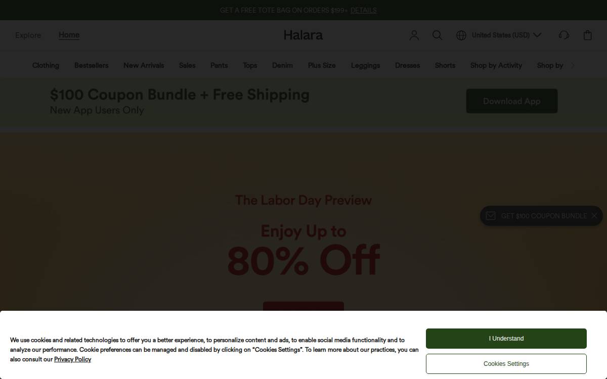 Halara website preview