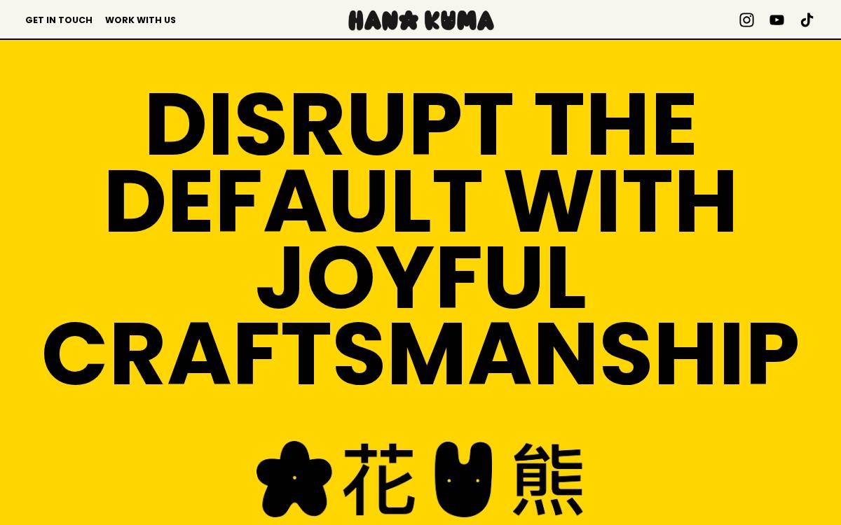 Hana Kuma website preview