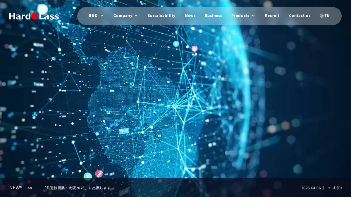 Hardolass website preview
