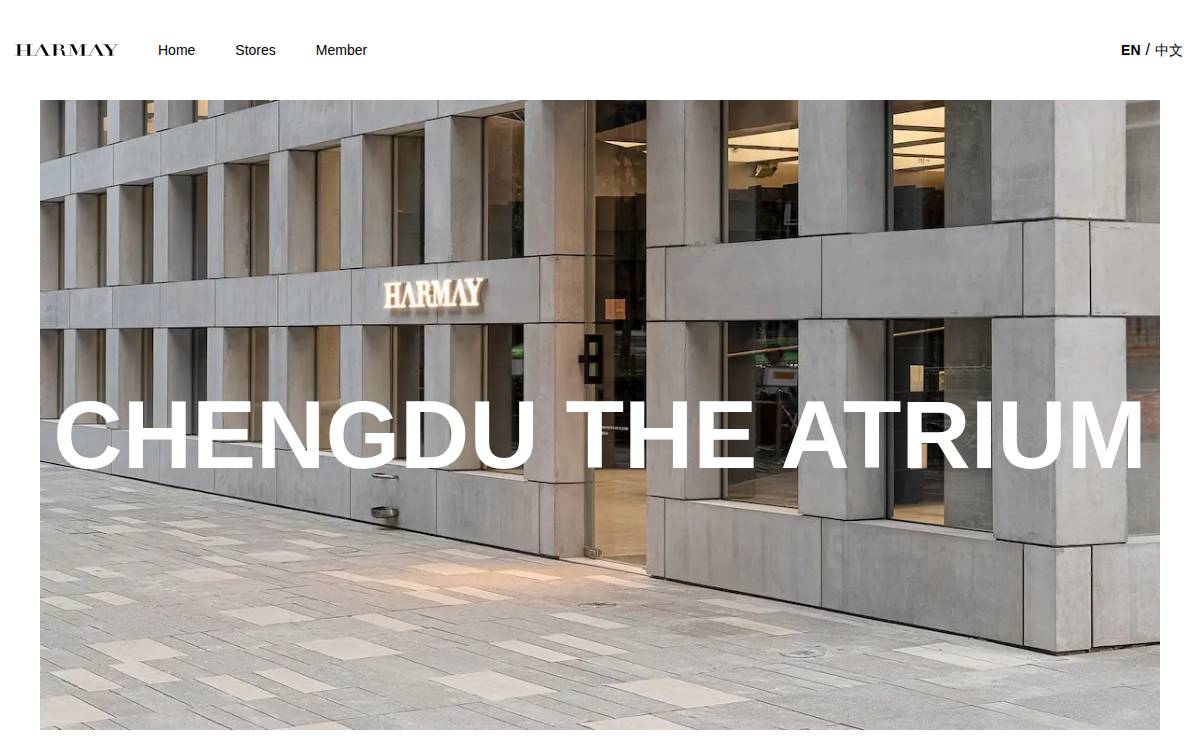 HARMAY话梅 website preview