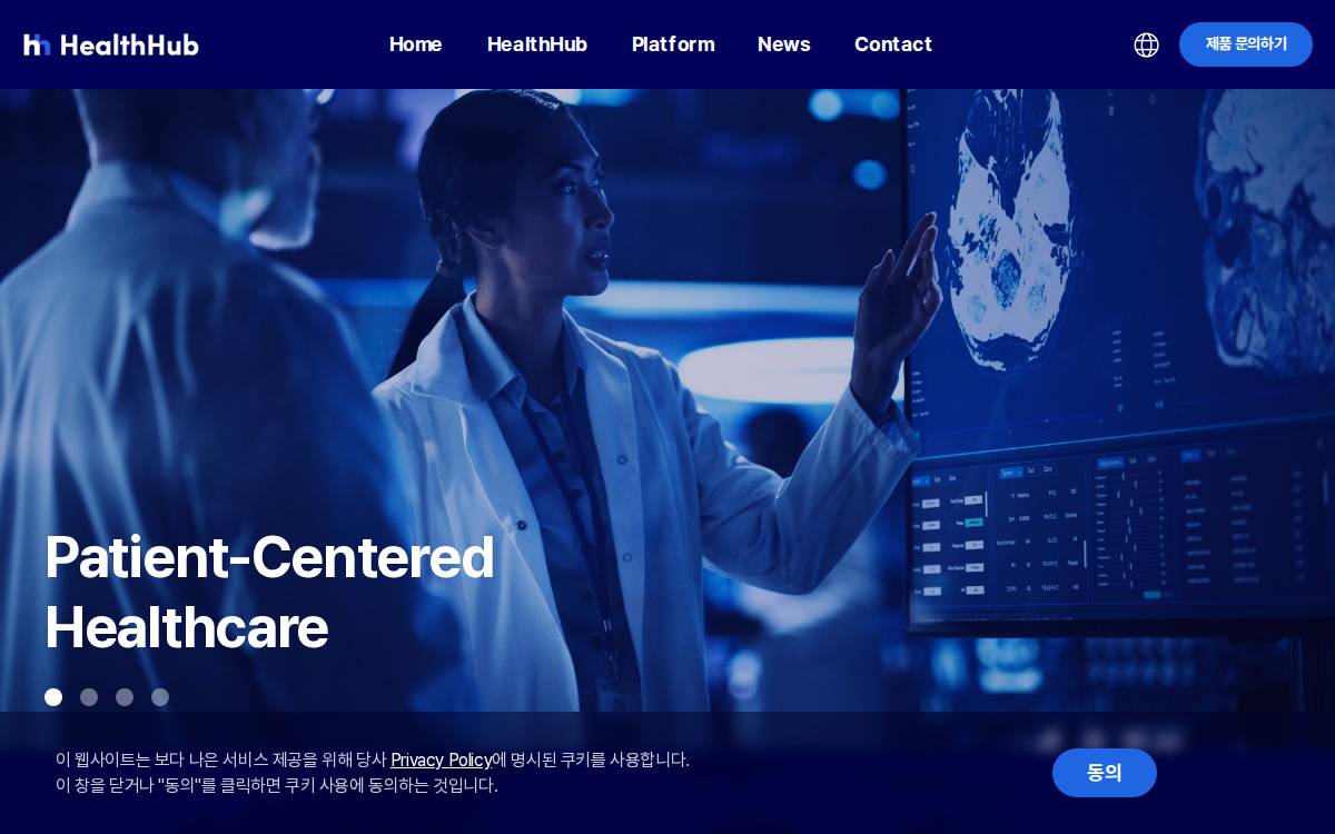 Healthhub website preview