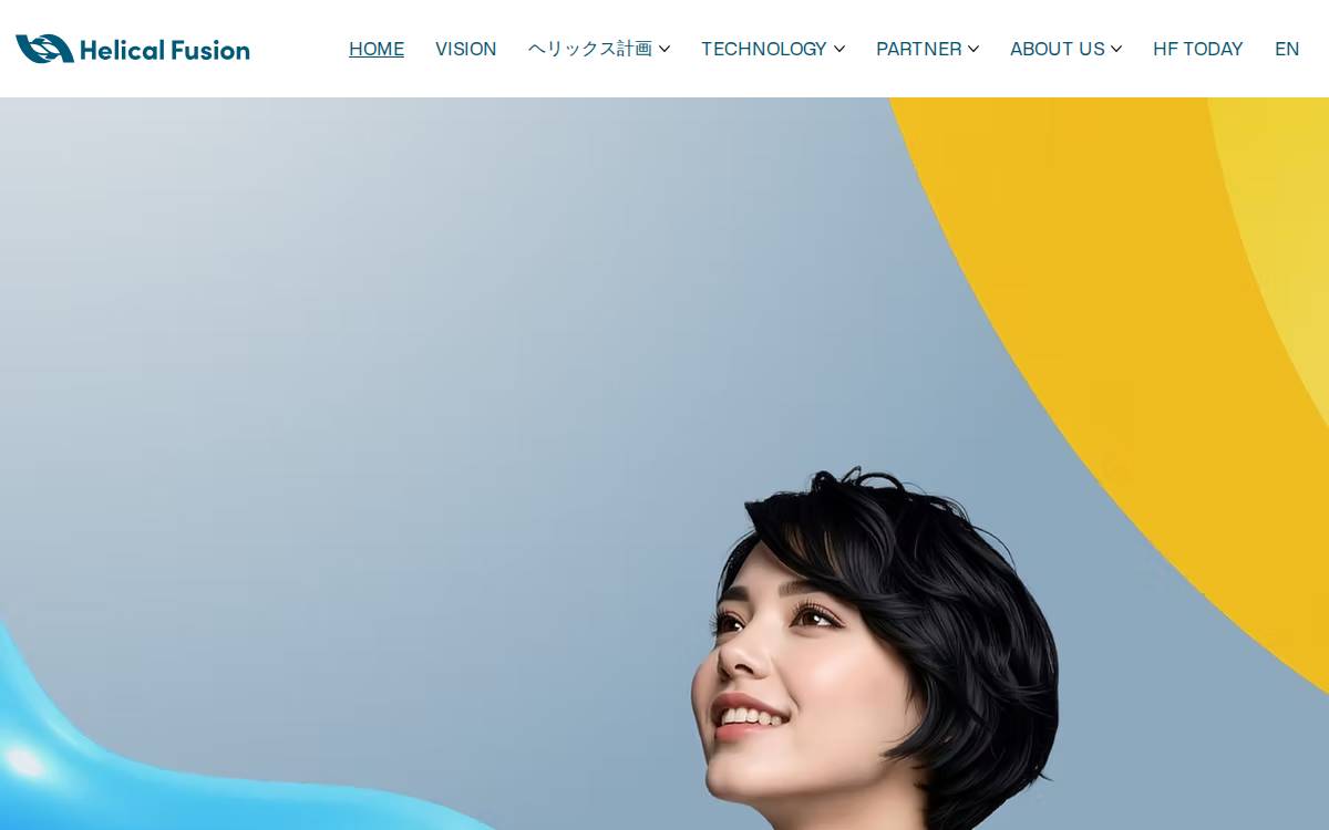 株式会社Helical Fusion website preview