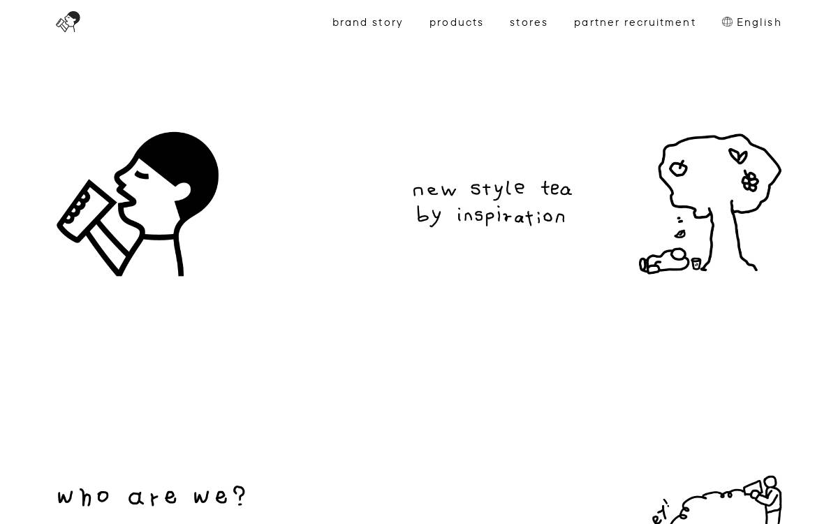 喜茶 (HEYTEA) website preview