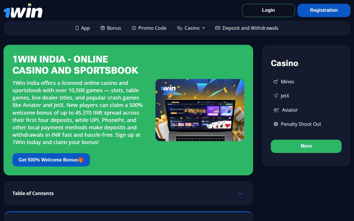 HighXP website preview