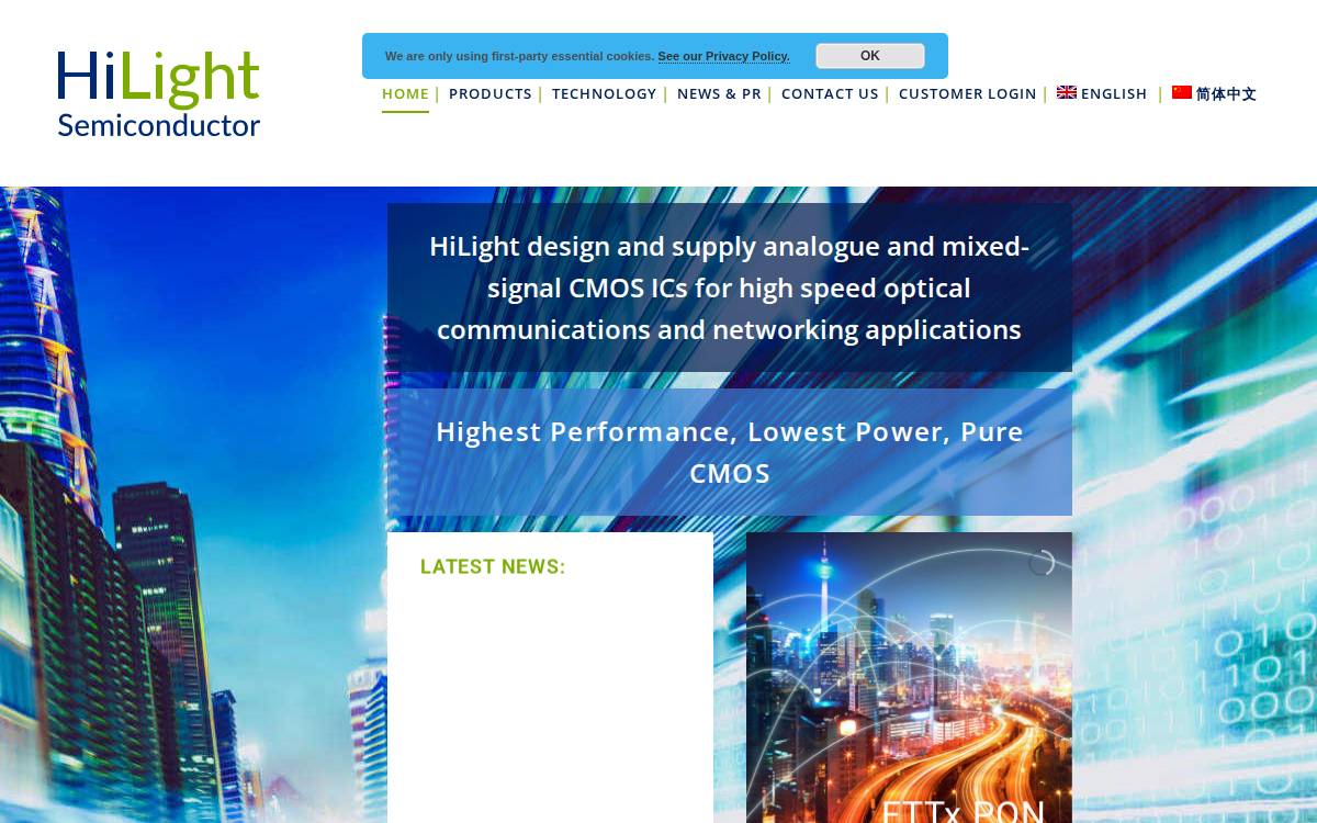 HiLight Semiconductor Ltd website preview