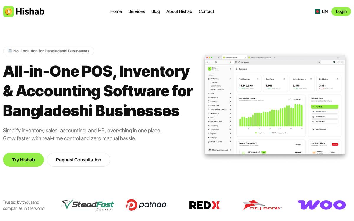 Hishab website preview