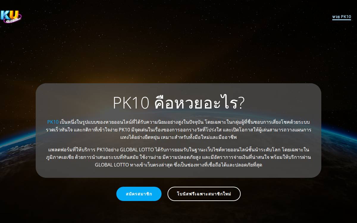 HoloAsh, Inc. website preview