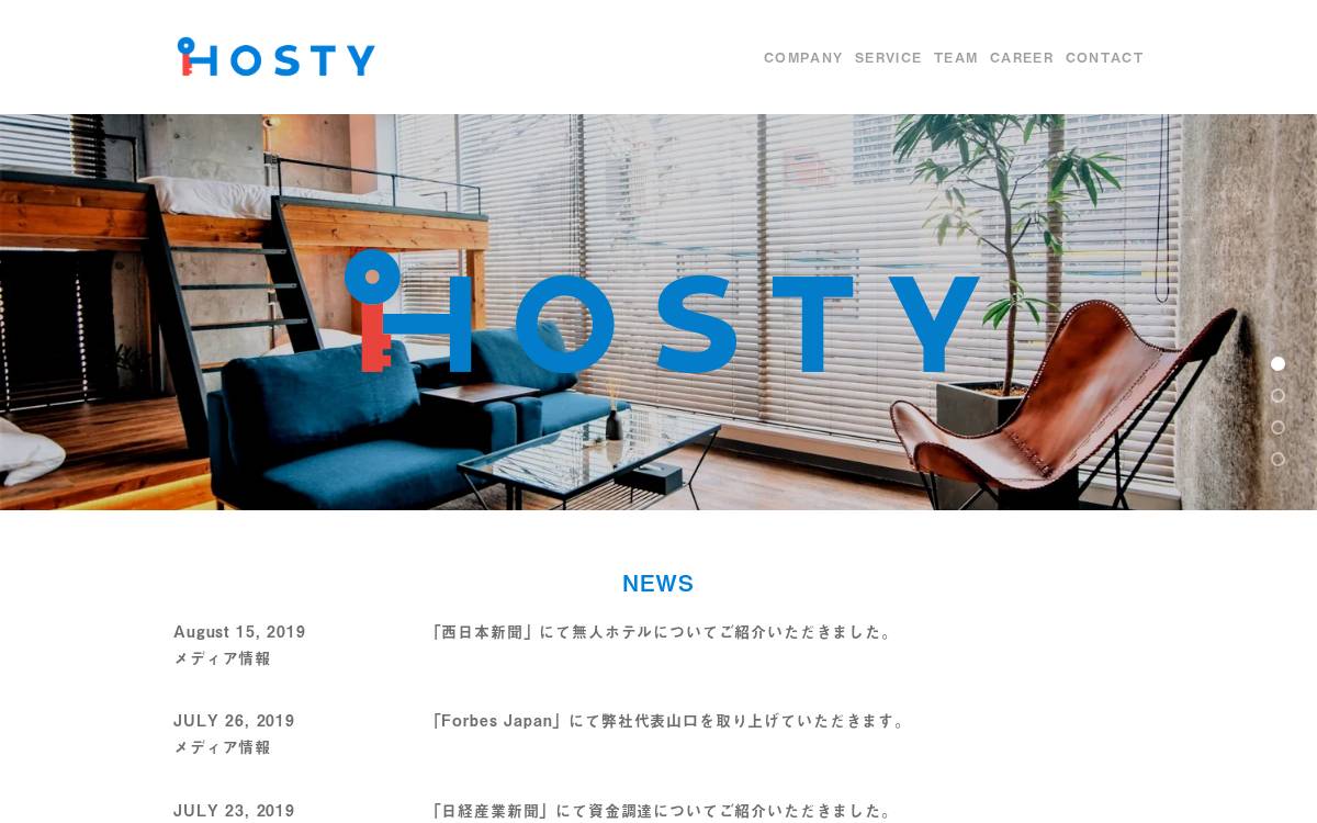 Hosty website preview