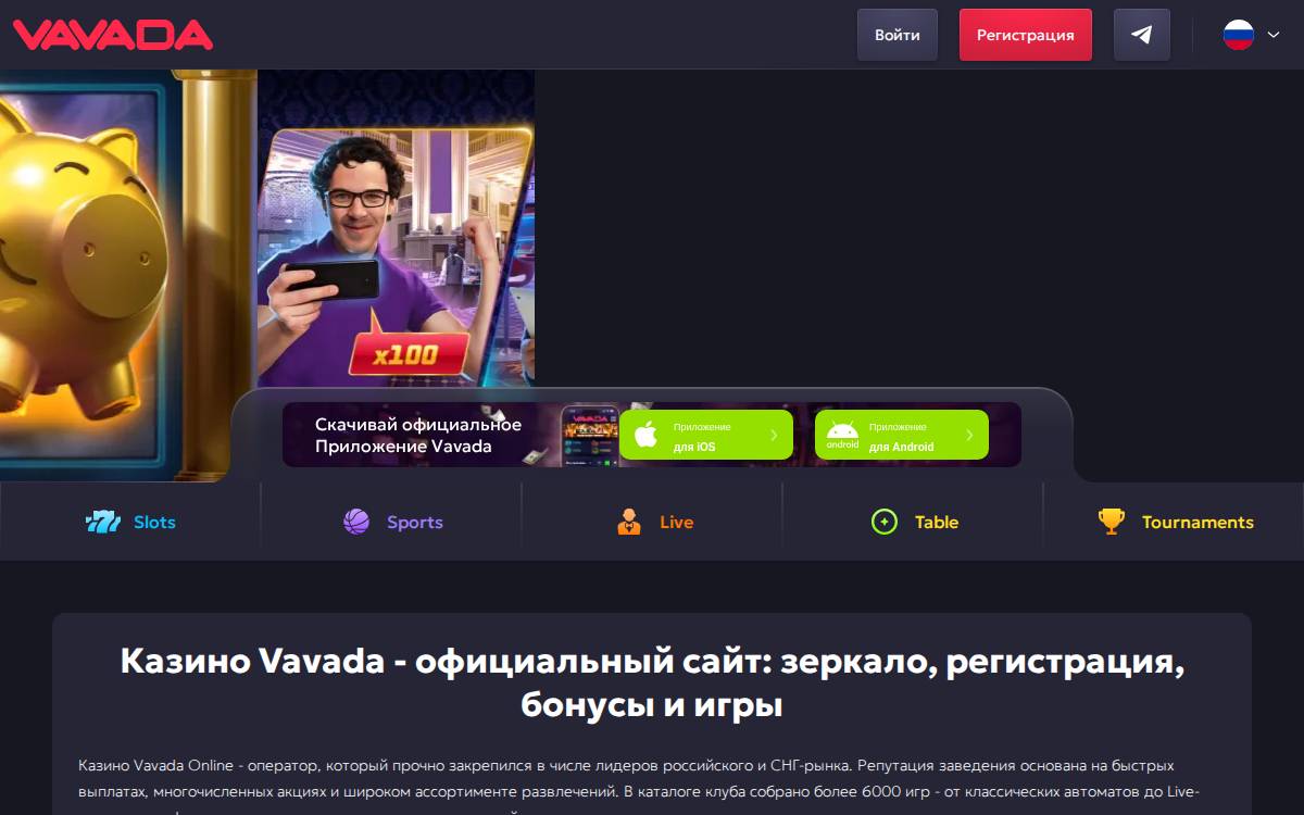 Huviair website preview