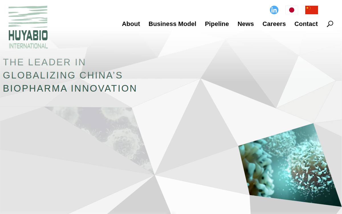 Huya Bioscience International website preview