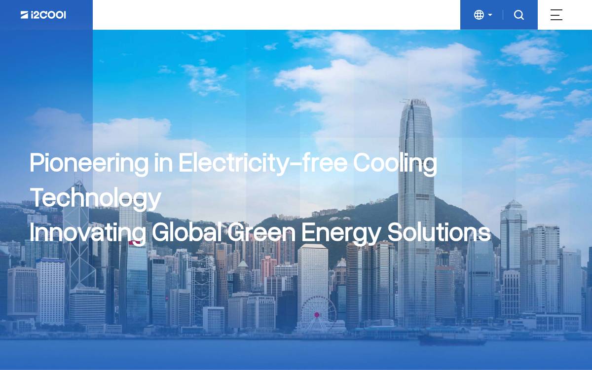 i2Cool website preview