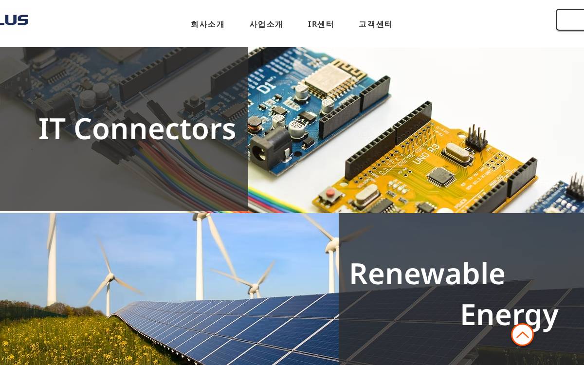 Icnplus website preview